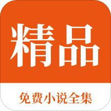 yobo体育app官方下载